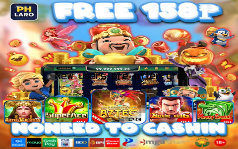 New users are often greeted with a welcome bonus, providing extra funds or free spins to kickstart their experience